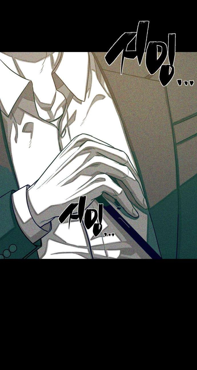 Closed Classroom Chapter 2 page 35
