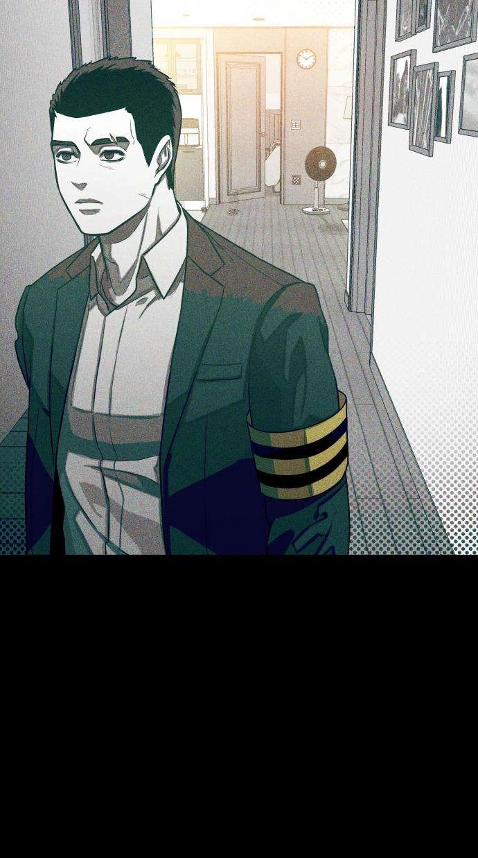 Closed Classroom Chapter 2 page 47