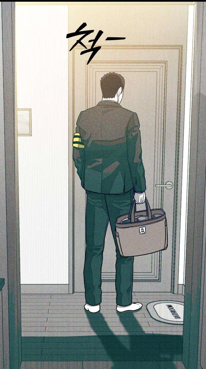 Closed Classroom Chapter 2 page 48