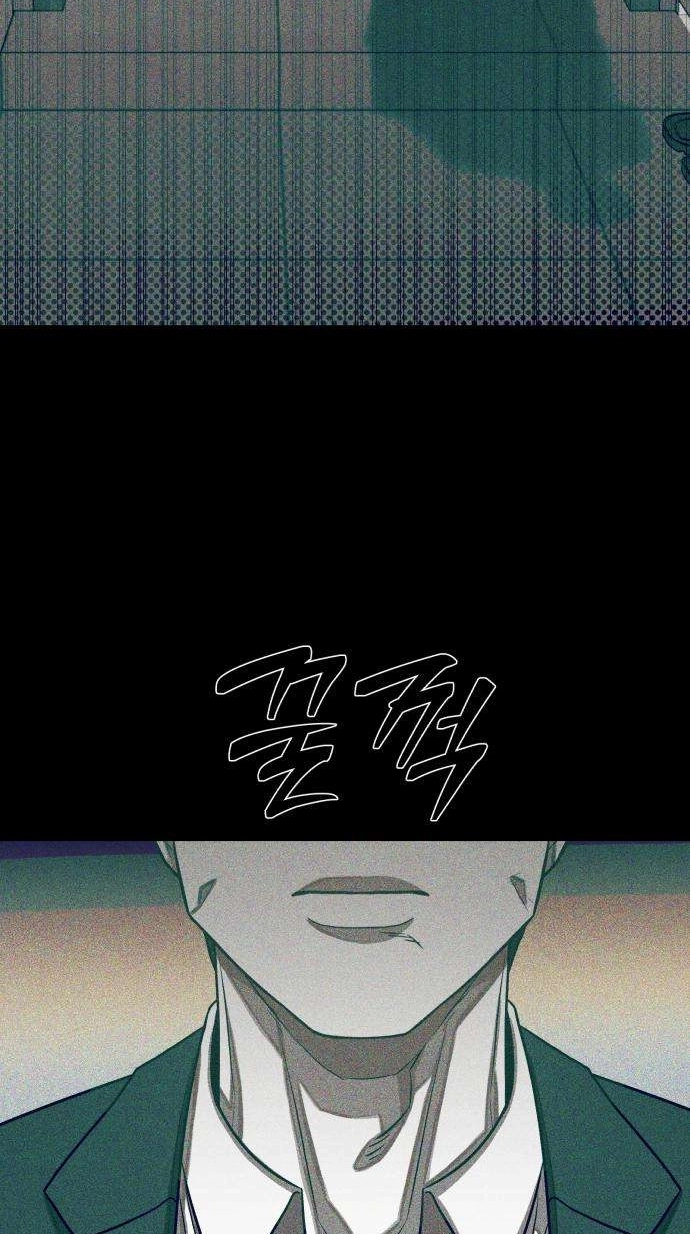 Closed Classroom Chapter 2 page 49