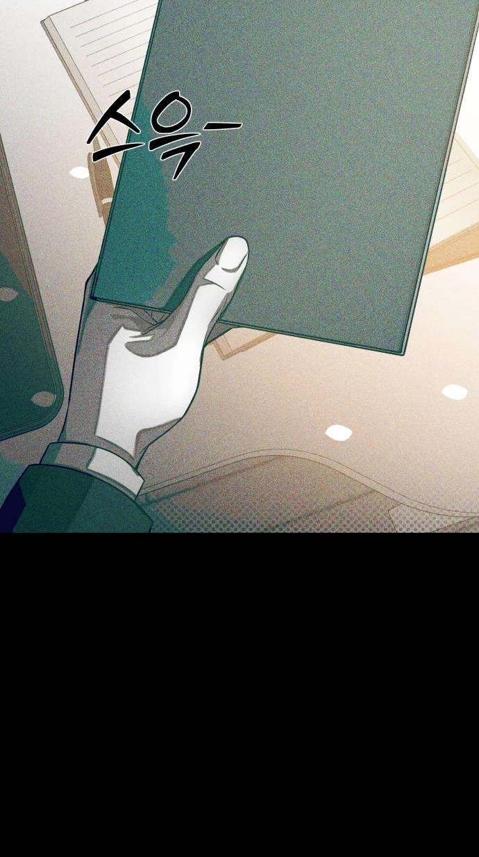 Closed Classroom Chapter 2 page 53