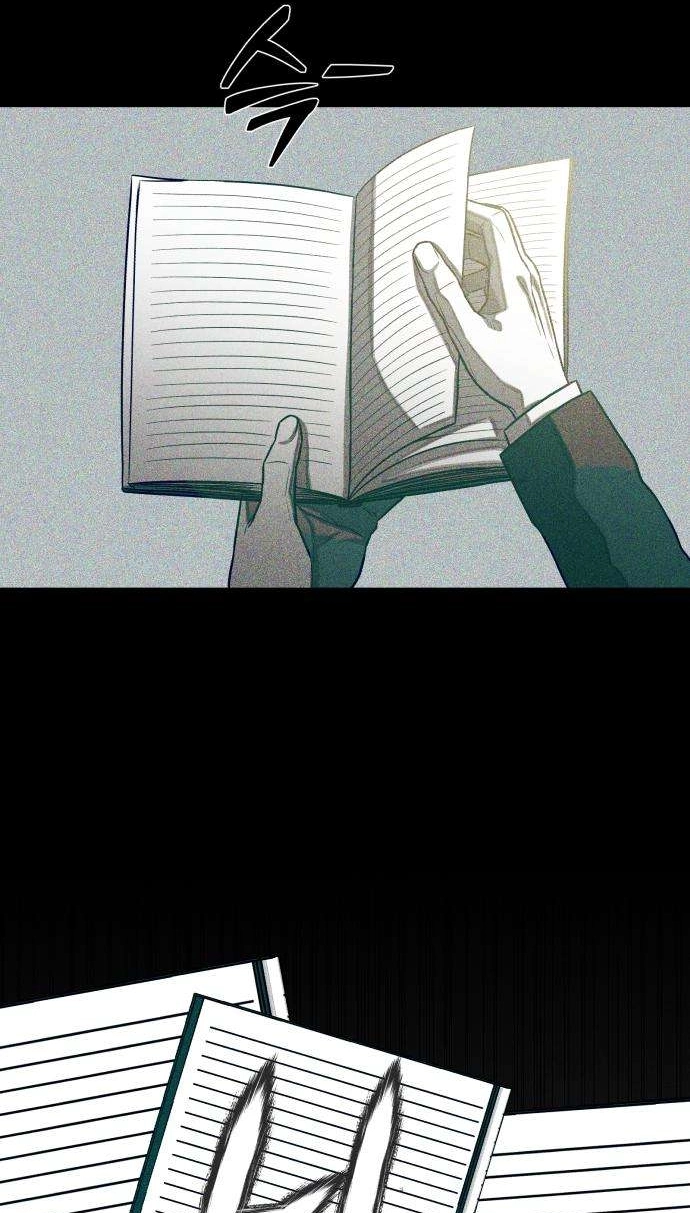 Closed Classroom Chapter 2 page 56