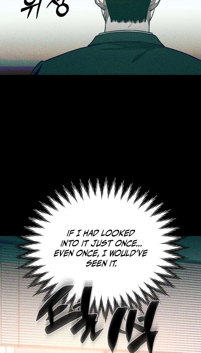 Closed Classroom Chapter 2 page 61