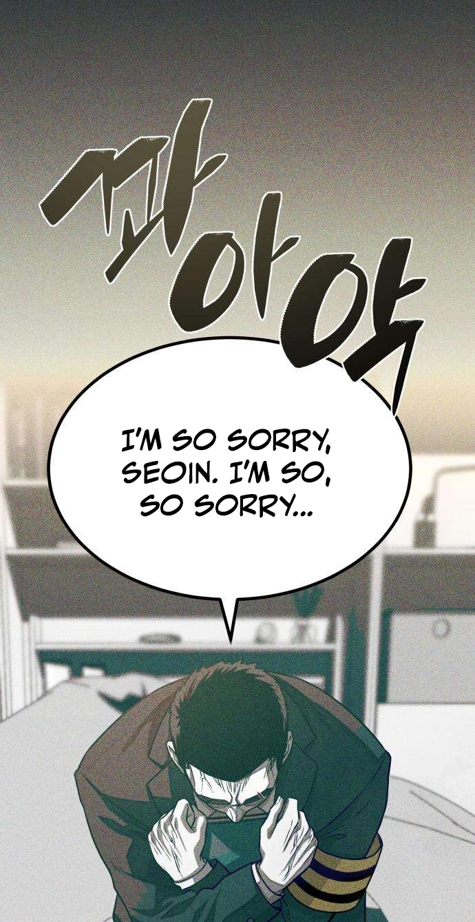 Closed Classroom Chapter 2 page 63