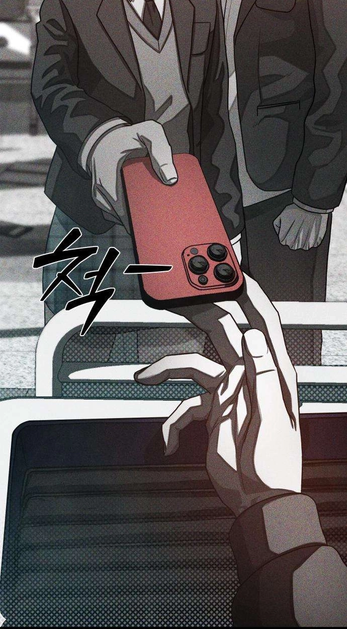Closed Classroom Chapter 2 page 96