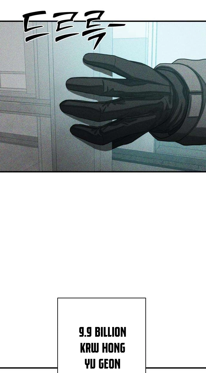Closed Classroom Chapter 2 page 100