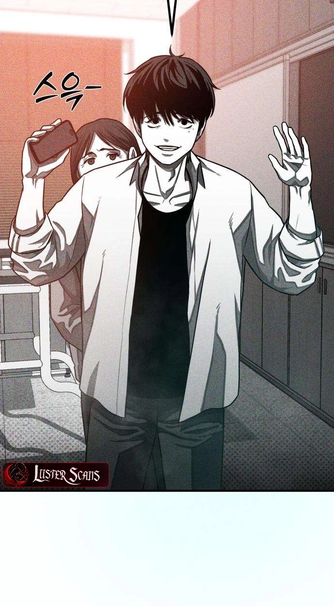 Closed Classroom Chapter 2 page 104