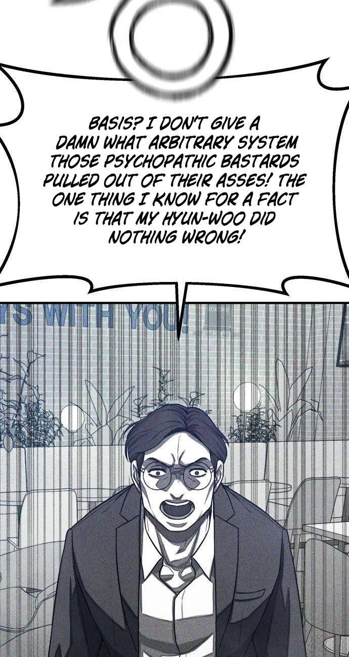Closed Classroom Chapter 2 page 123