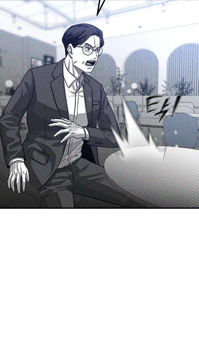 Closed Classroom Chapter 2 page 135
