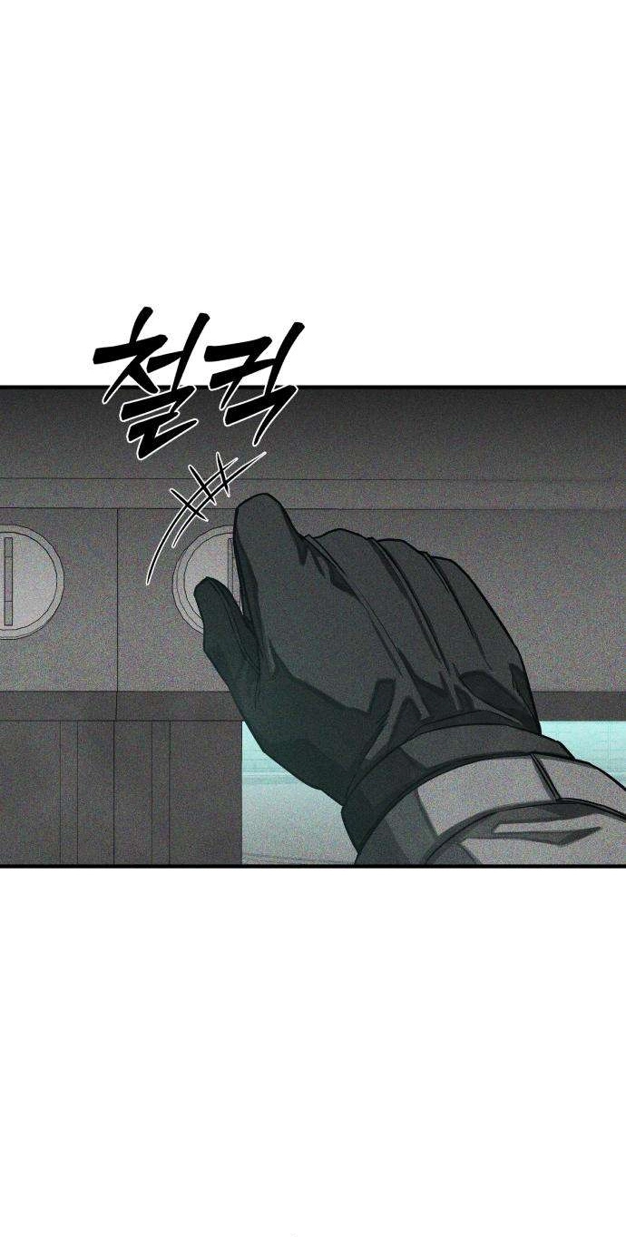 Closed Classroom Chapter 3 page 15