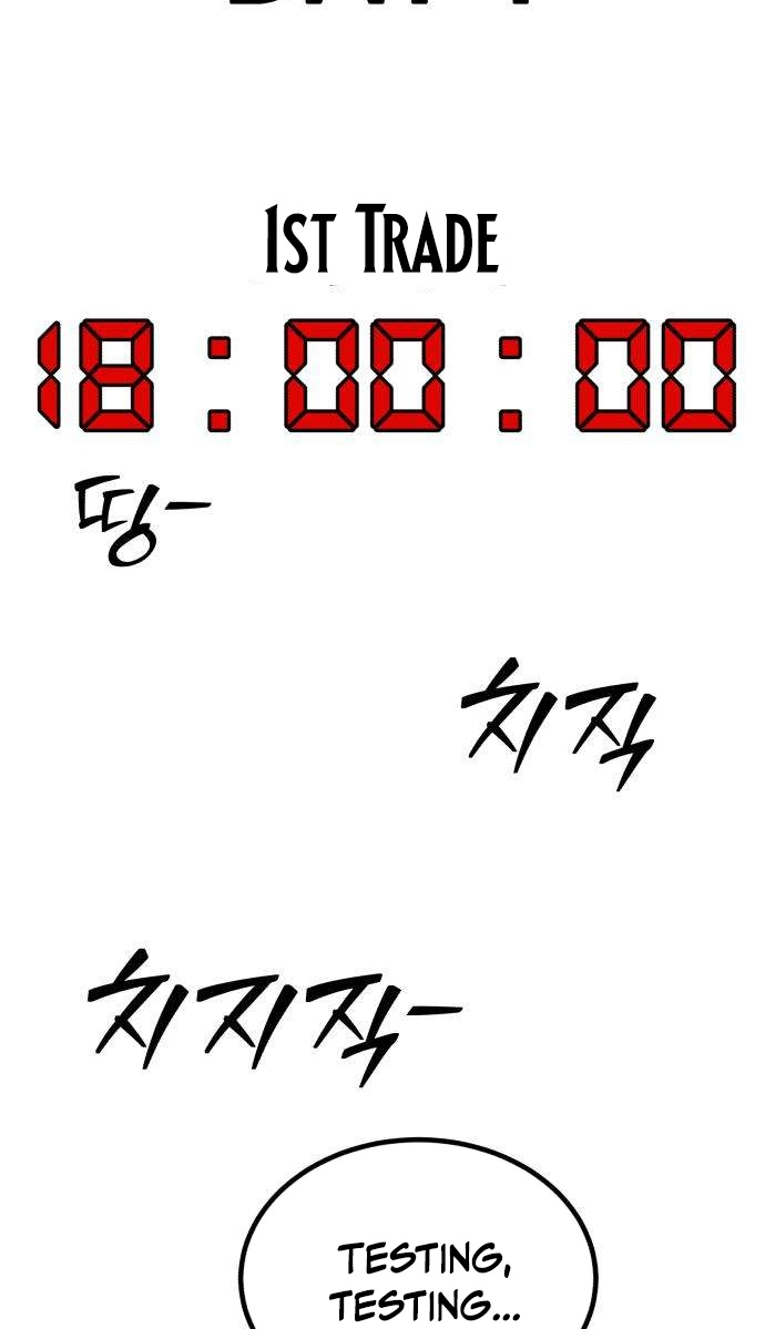 Closed Classroom Chapter 3 page 3