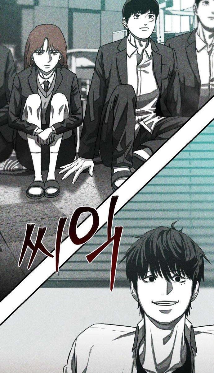 Closed Classroom Chapter 3 page 7
