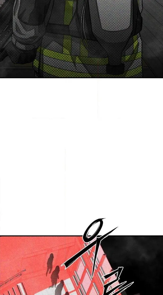 Closed Classroom Chapter 3 page 70
