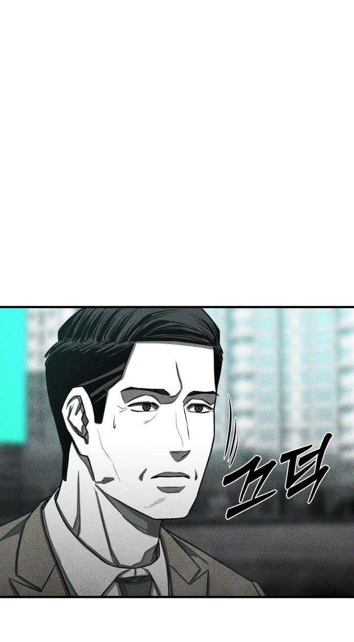Closed Classroom Chapter 3 page 76