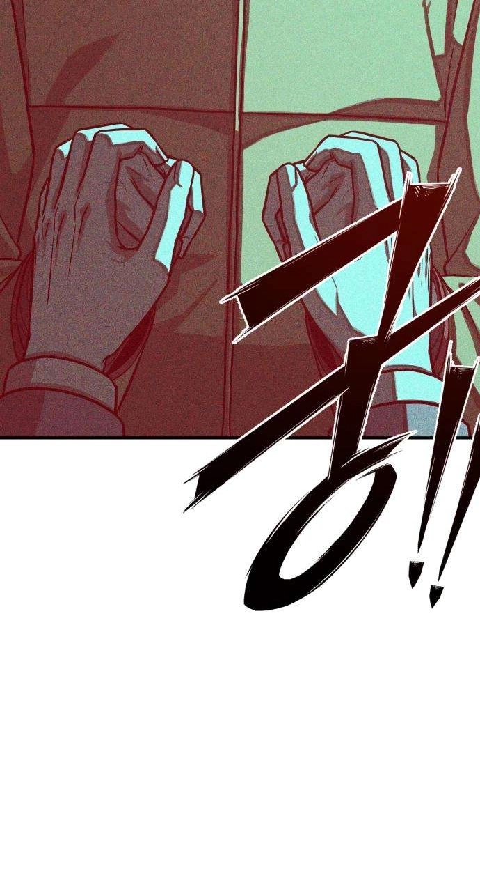 Closed Classroom Chapter 4 page 53