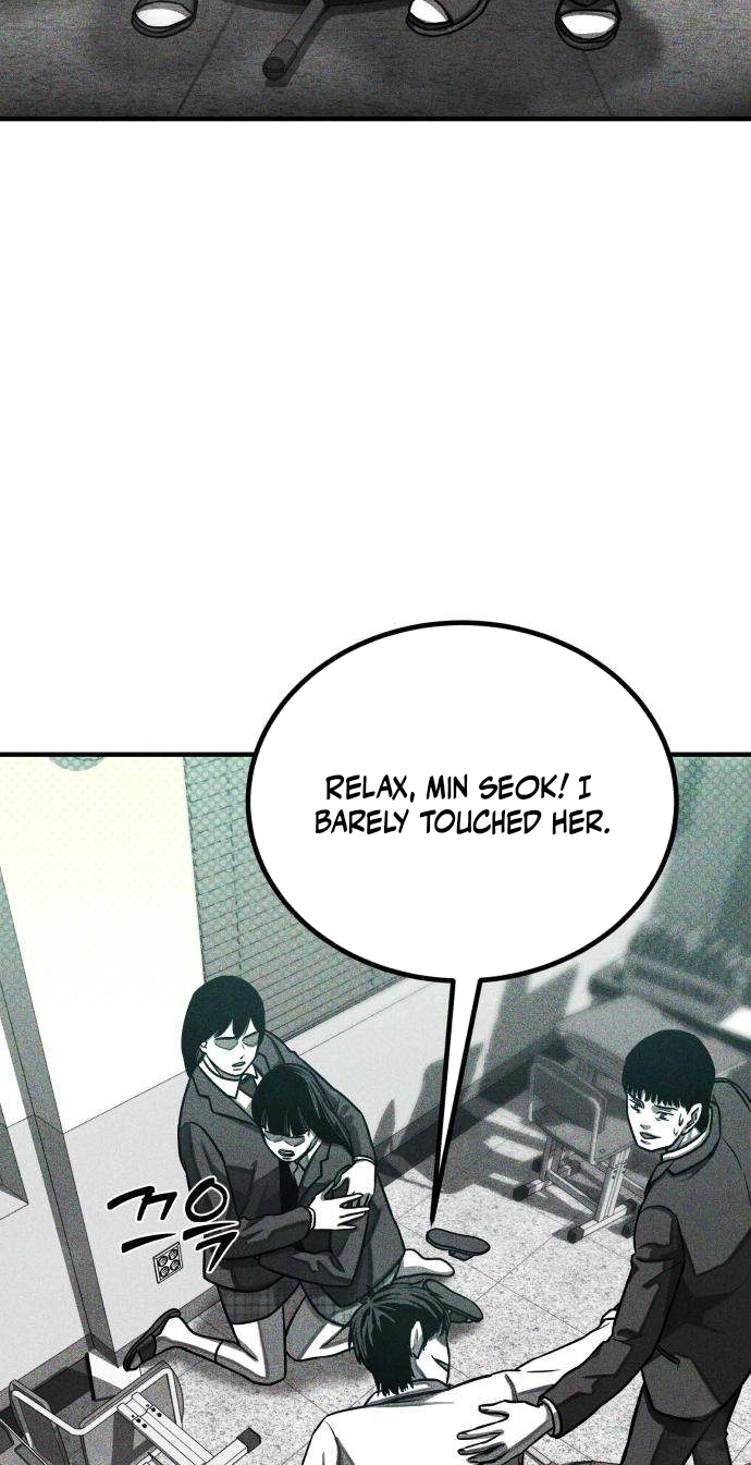 Closed Classroom Chapter 4 page 73