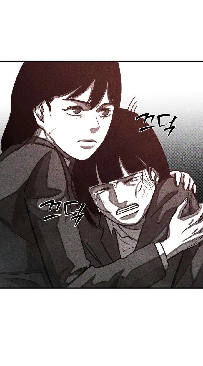 Closed Classroom Chapter 4 page 79
