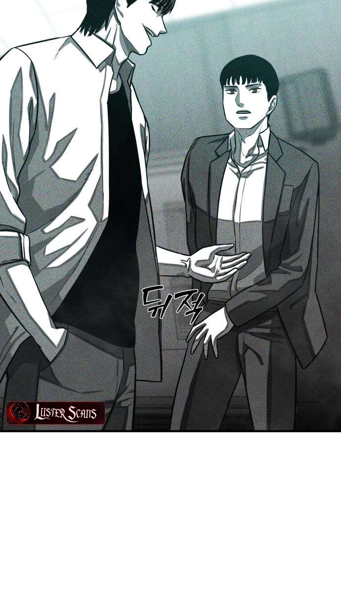 Closed Classroom Chapter 4 page 84