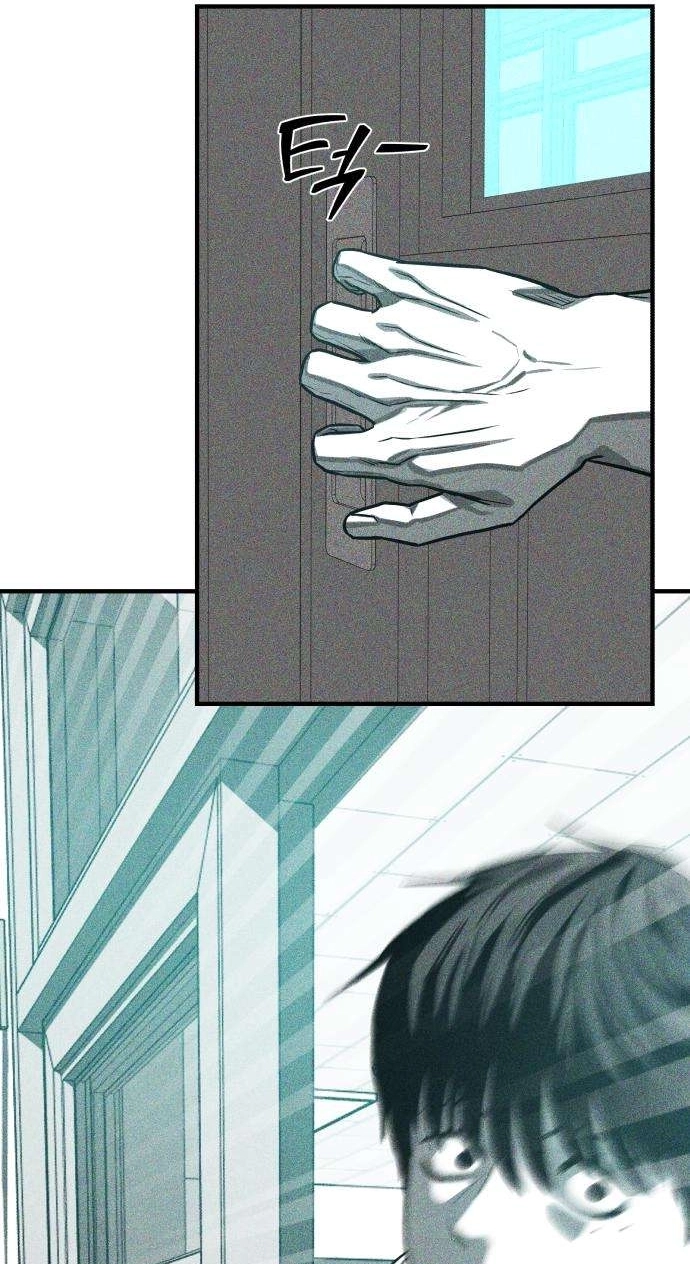 Closed Classroom Chapter 4 page 92