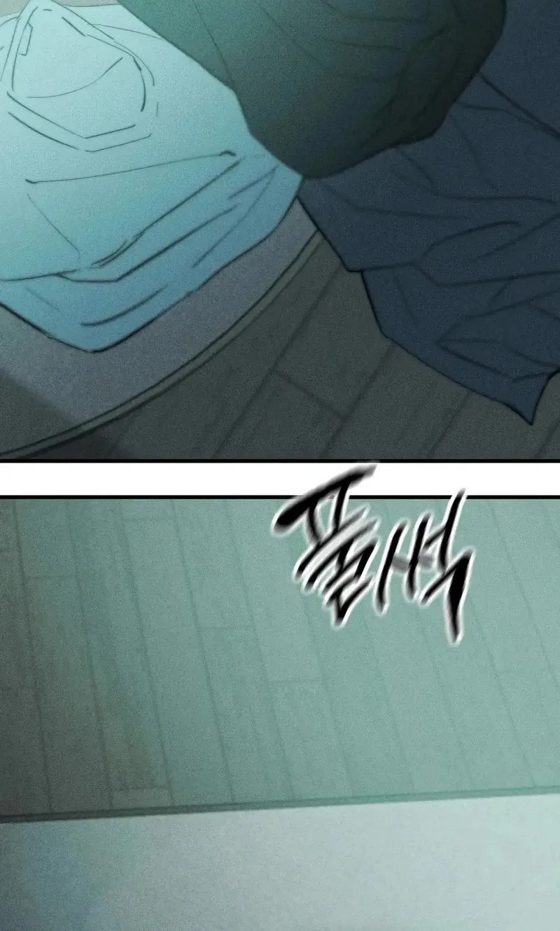 Clover Days Chapter 10 page 80