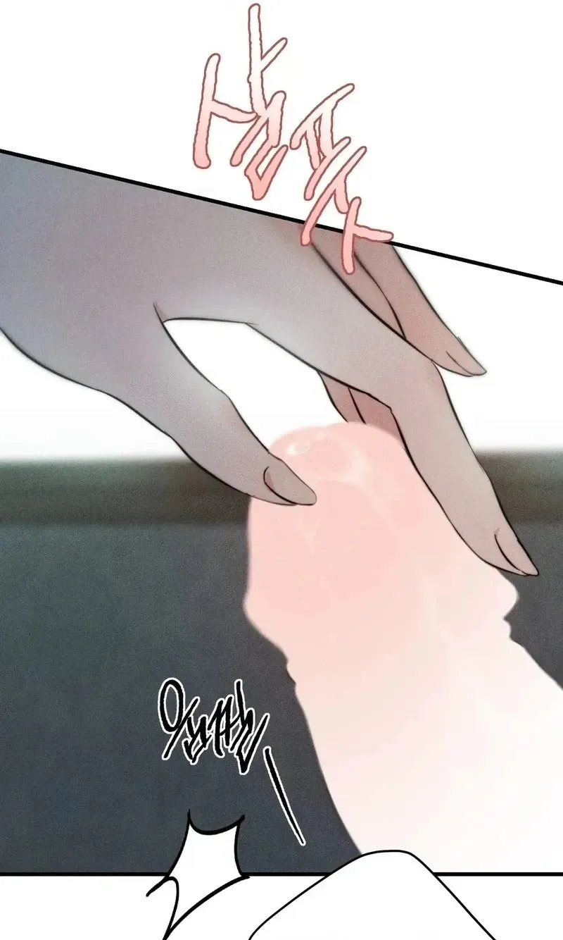 Clover Days Chapter 10 page 110