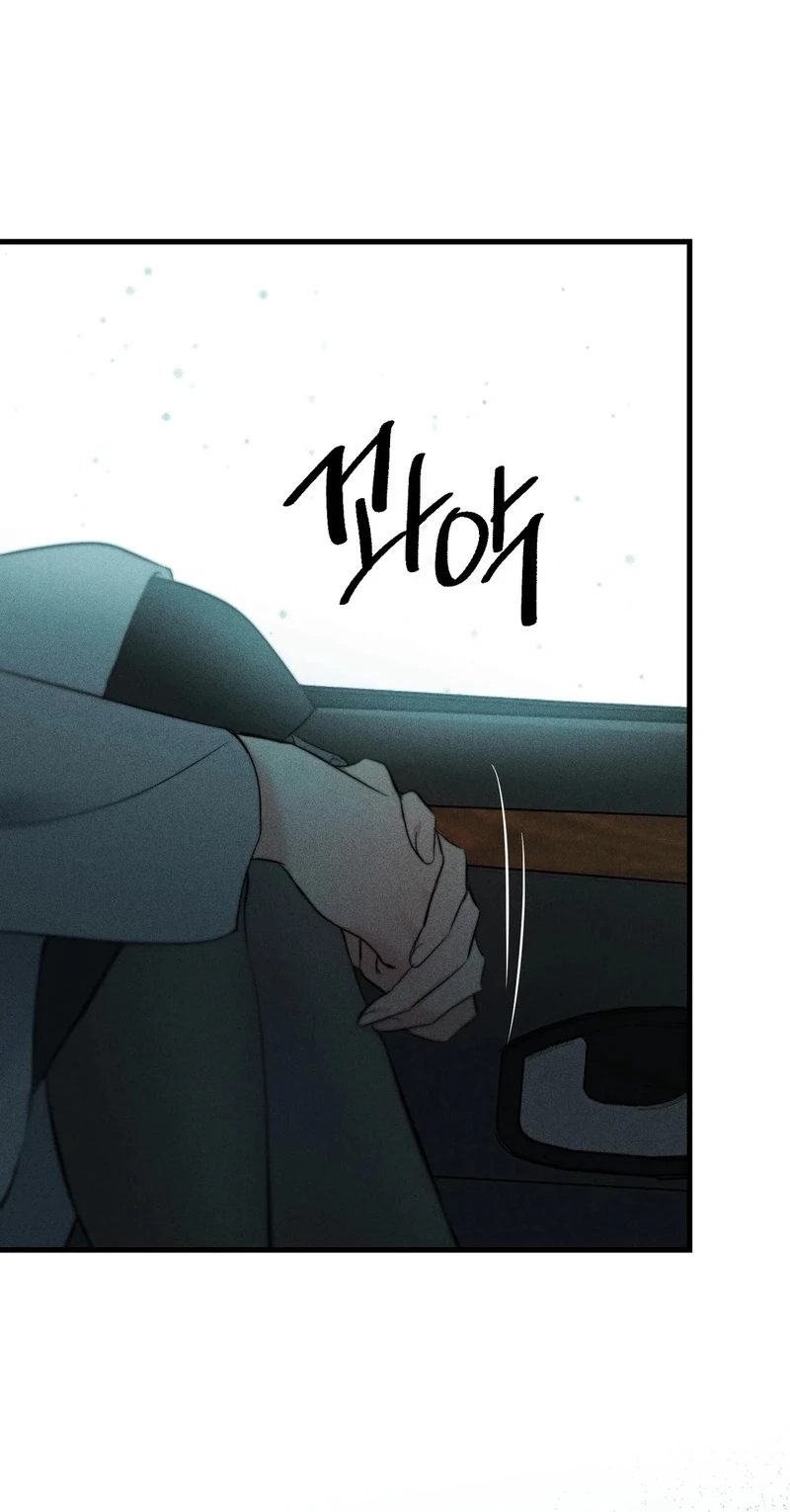 Clover Days Chapter 12 page 79