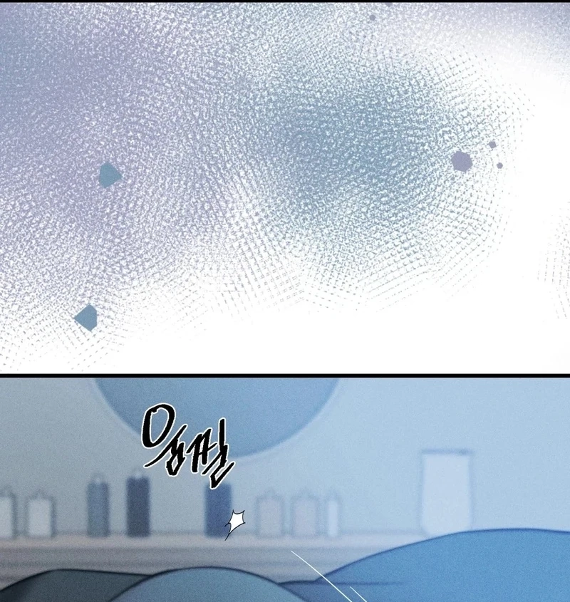 Clover Days Chapter 12 page 123