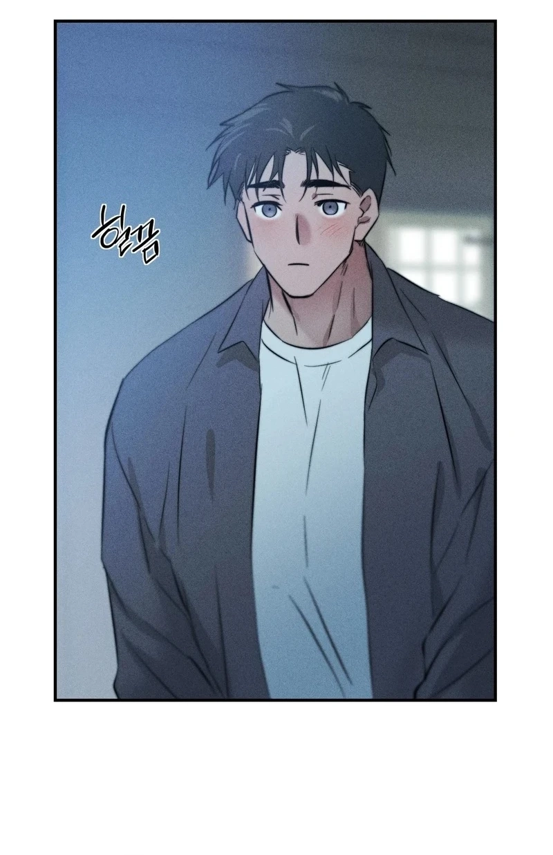 Clover Days Chapter 9 page 75