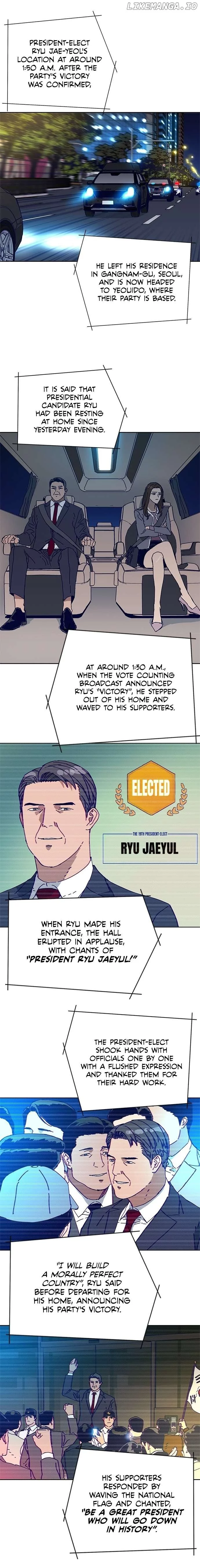 Code Name: TARANTULA Chapter 0.1 page 3
