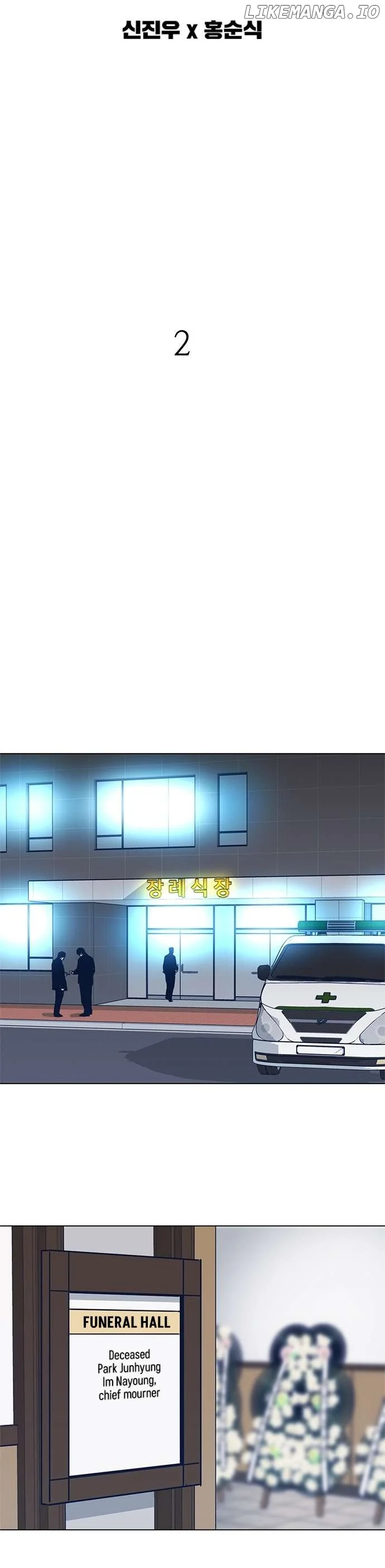 Code Name: TARANTULA Chapter 2 page 4