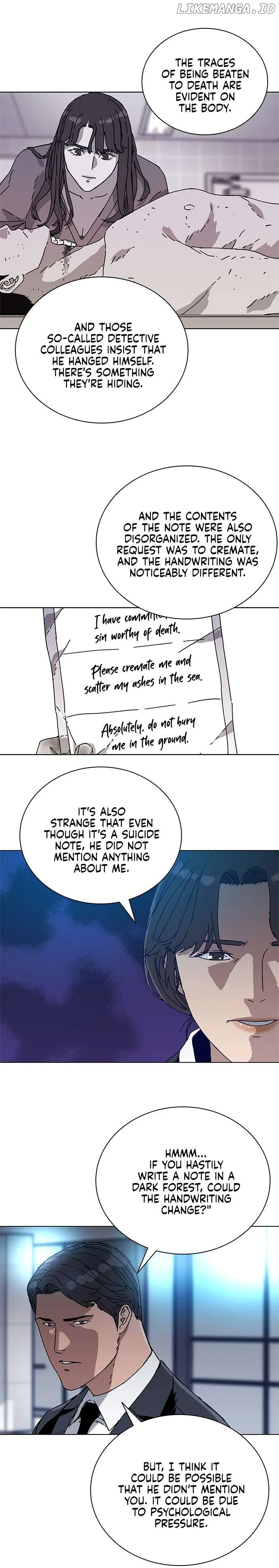 Code Name: TARANTULA Chapter 2 page 20