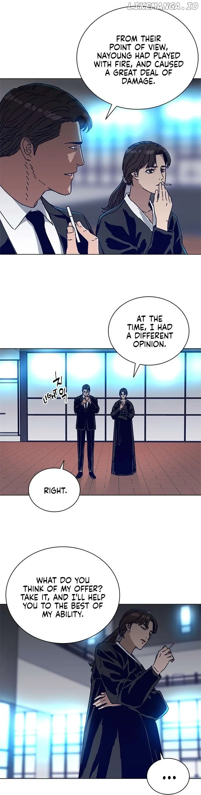 Code Name: TARANTULA Chapter 3 page 7