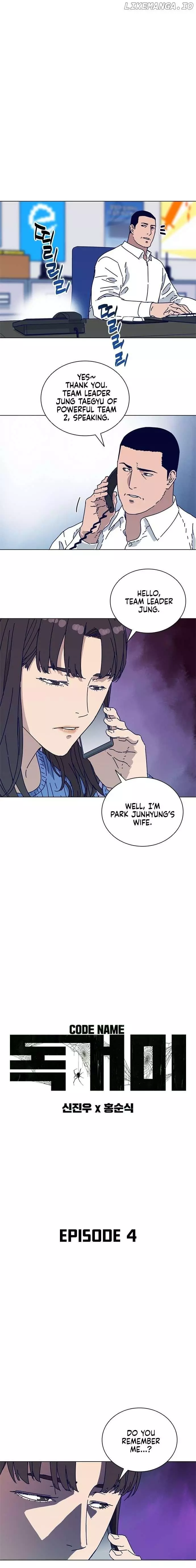 Code Name: TARANTULA Chapter 4 page 2