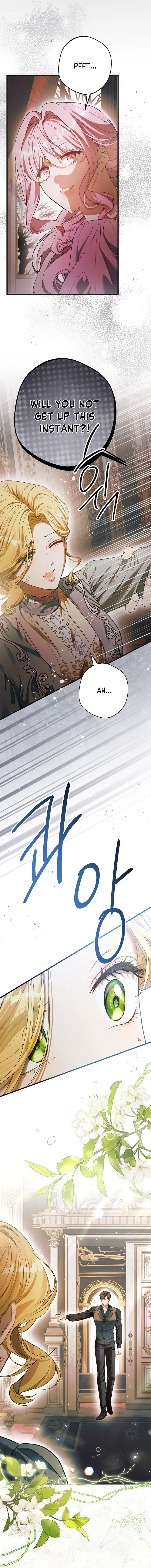 Cold Revenge Chapter 21 page 19
