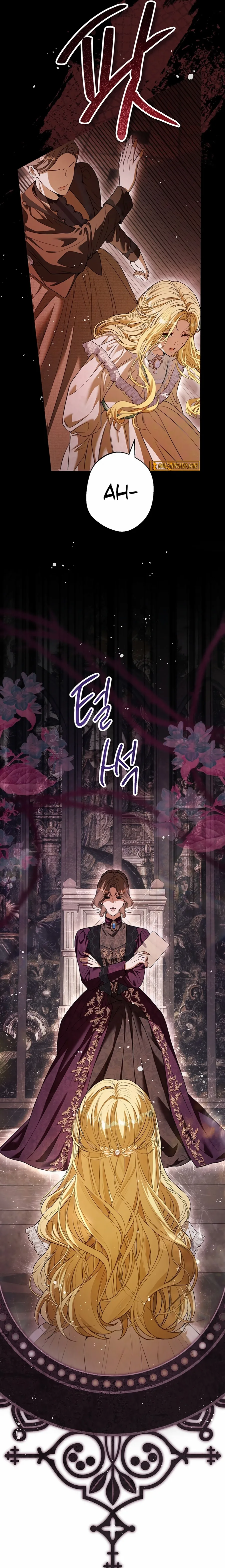 Cold Revenge Chapter 25 page 3