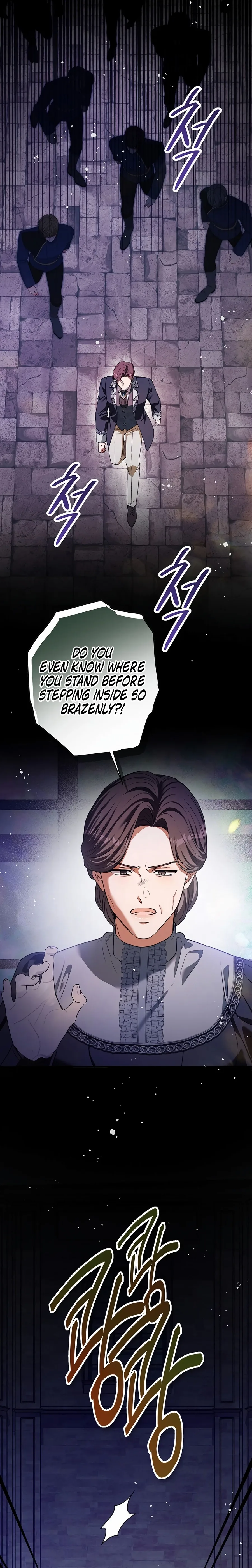 Cold Revenge Chapter 26 page 17