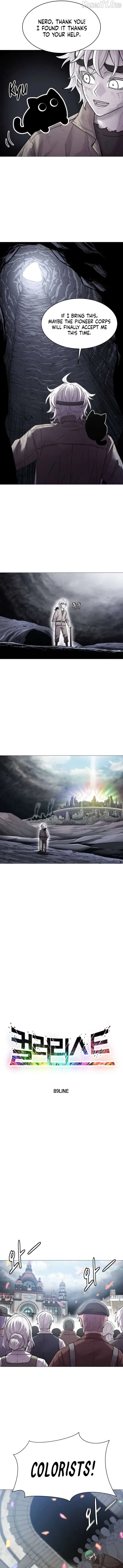 Colorist - Manhwa Chapter 1 page 2