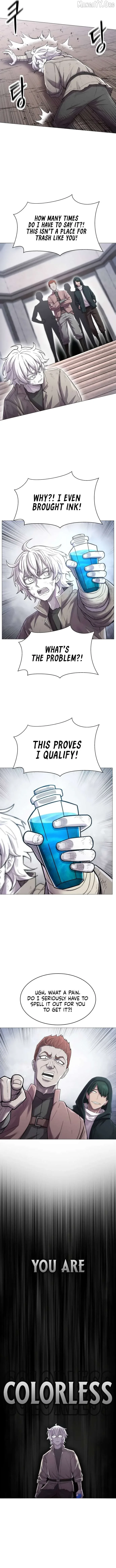 Colorist - Manhwa Chapter 1 page 4