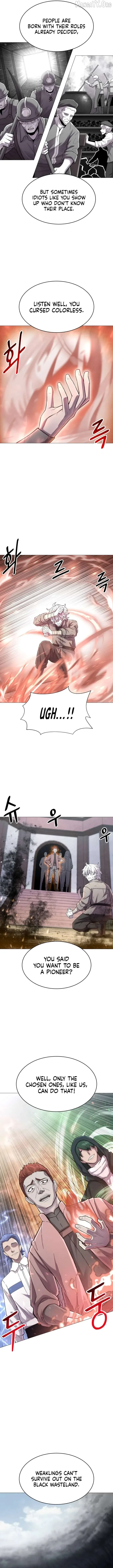 Colorist - Manhwa Chapter 1 page 5