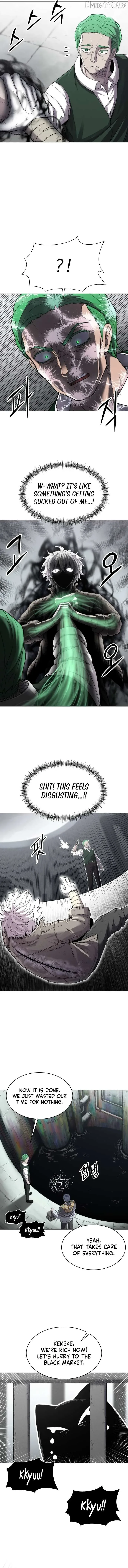 Colorist - Manhwa Chapter 1 page 17