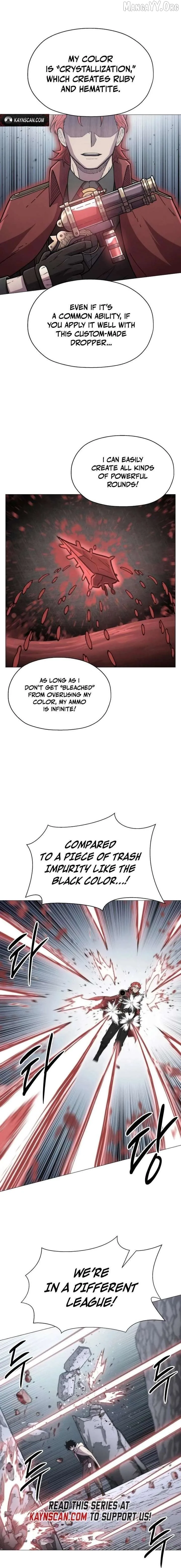 Colorist - Manhwa Chapter 15 page 14