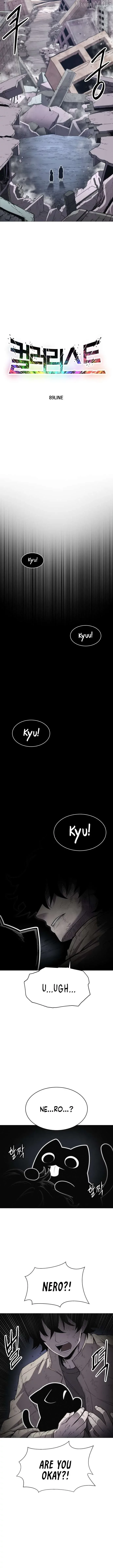 Colorist - Manhwa Chapter 2 page 4