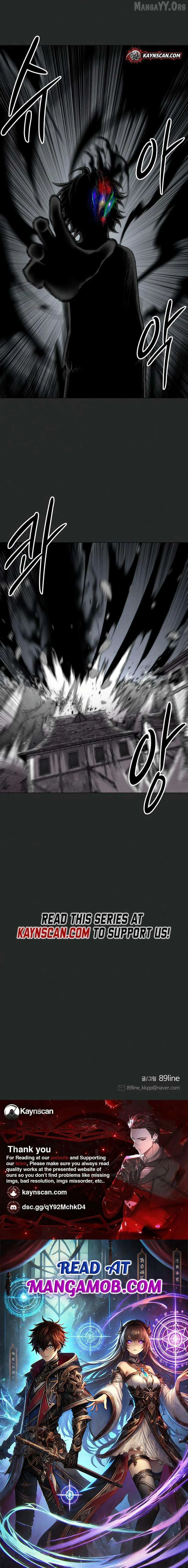Colorist - Manhwa Chapter 25 page 24