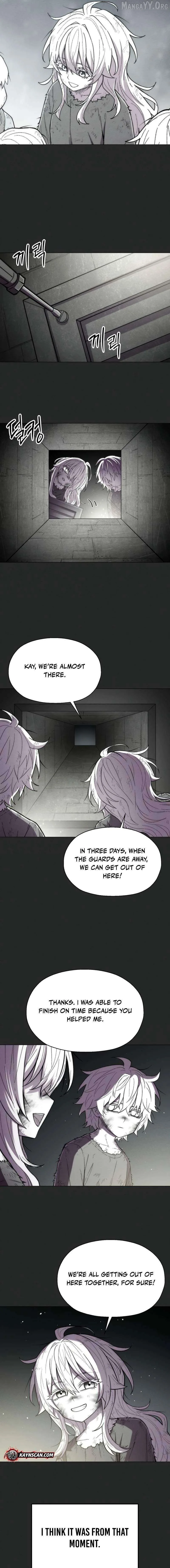Colorist - Manhwa Chapter 25 page 11