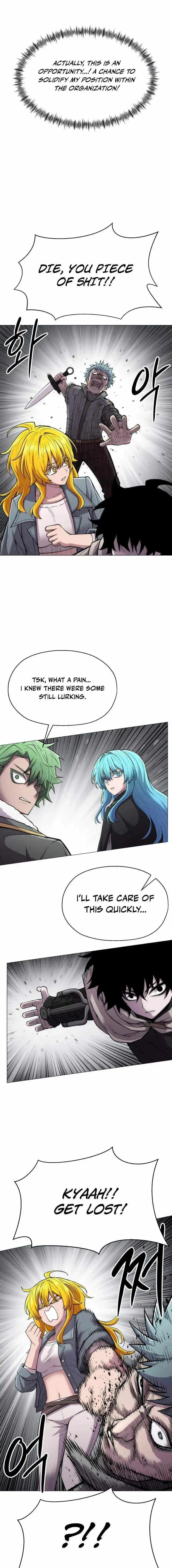 Colorist - Manhwa Chapter 26 page 11