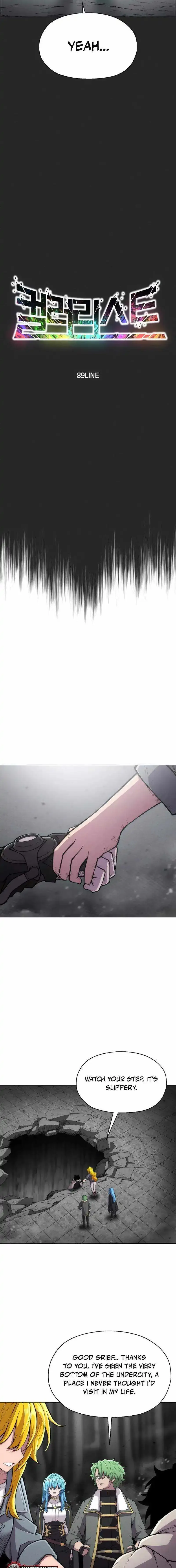 Colorist - Manhwa Chapter 26 page 5