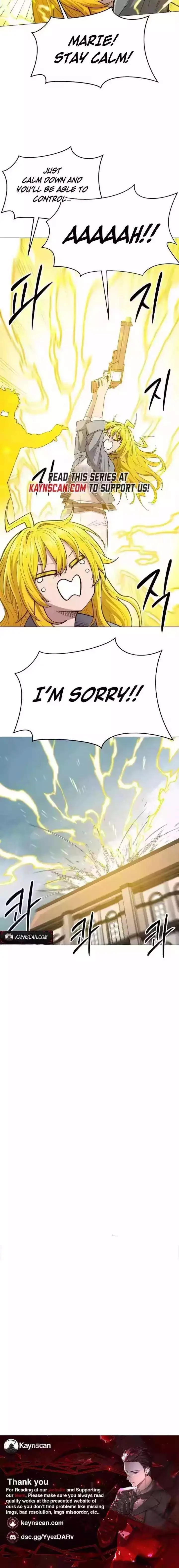 Colorist - Manhwa Chapter 27 page 26