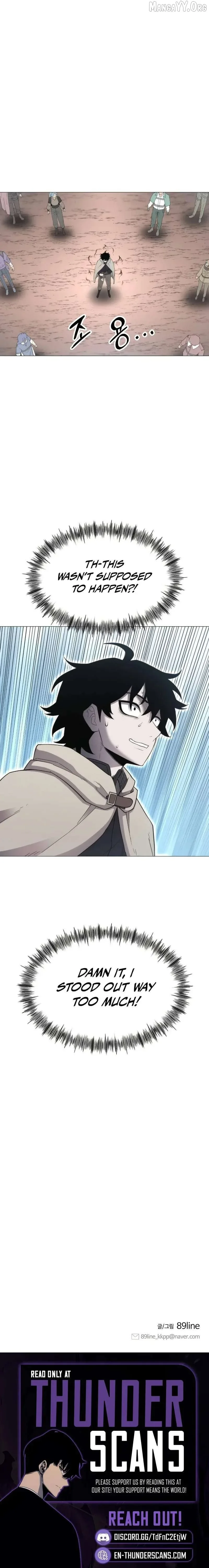 Colorist - Manhwa Chapter 4 page 14