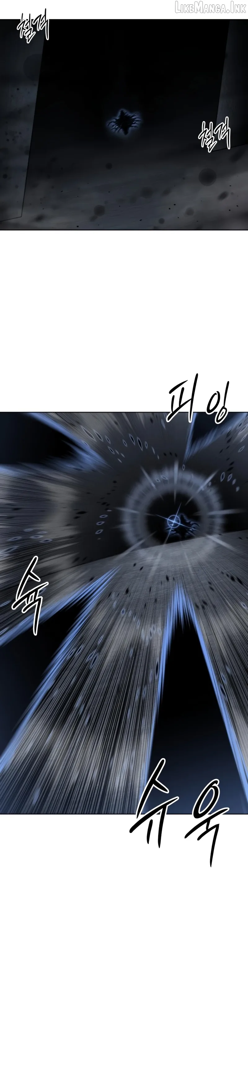 Colorist - Manhwa Chapter 43 page 6