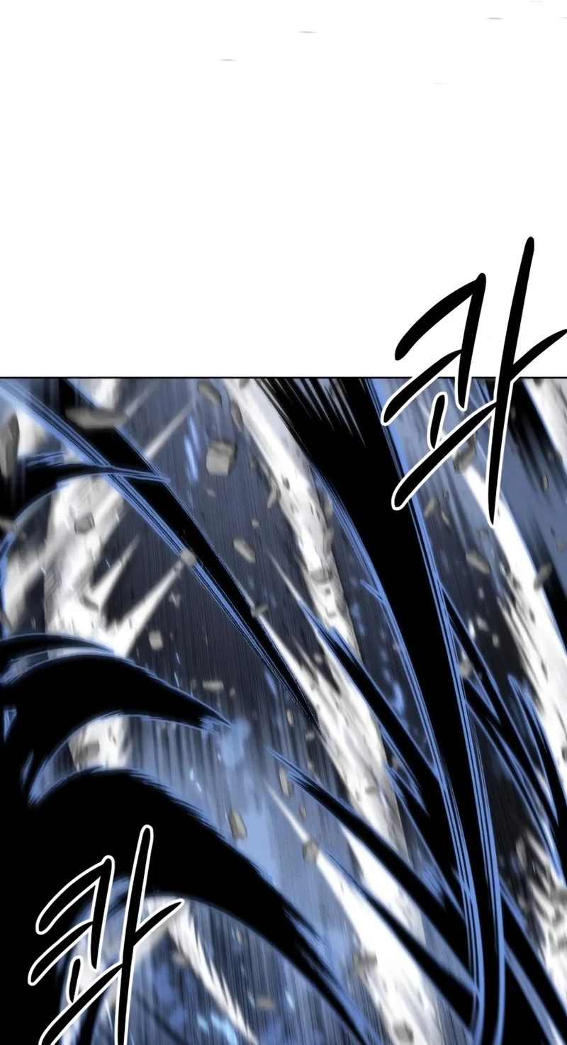 Colorist - Manhwa Chapter 45 page 26